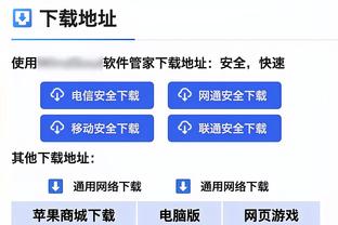 新利8娱乐龙虎截图0